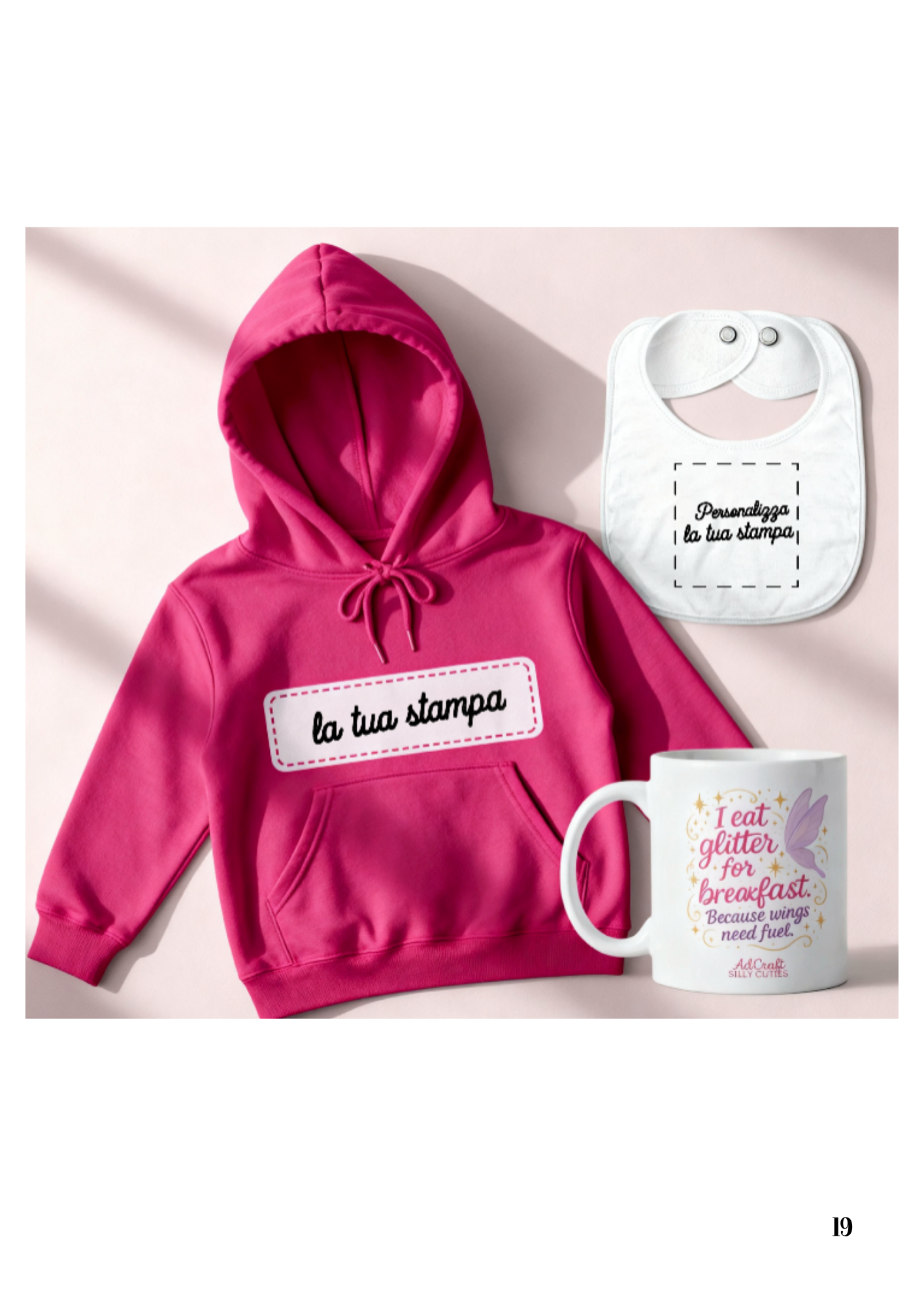 Personalizzazioni